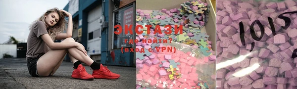 стафф Лиски