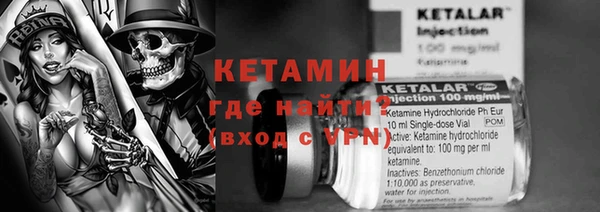 марихуана Липки