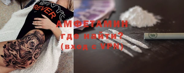 марихуана Липки