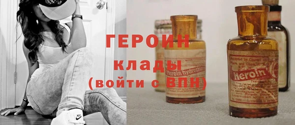 марихуана Липки