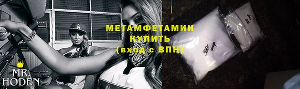 марихуана Липки
