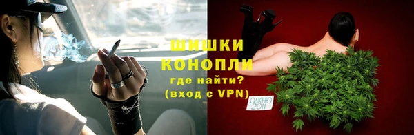 мескалин Лихославль