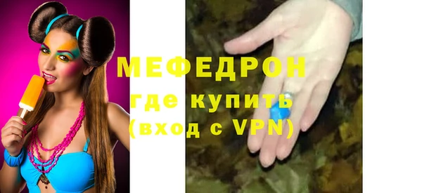 марихуана Липки