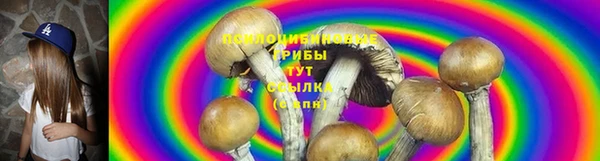 марихуана Липки