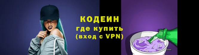 марихуана Липки