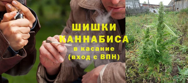 стафф Лиски