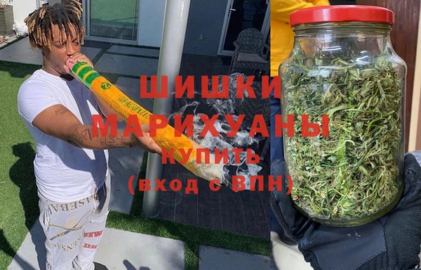 мескалин Лихославль