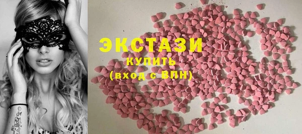 марихуана Липки