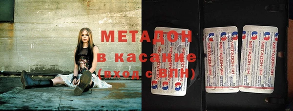 стафф Лиски