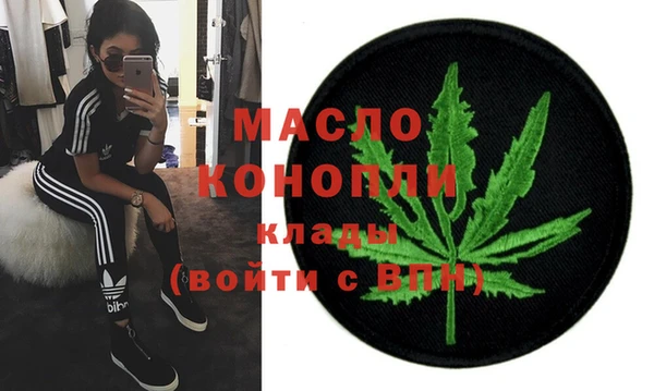 марихуана Липки