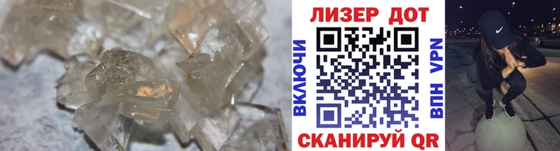 Лсд 25 экстази ecstasy  Купить закладки  Пласт 